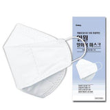 ILWOUL Hygienic Mask (One-Day Use / Disposable)